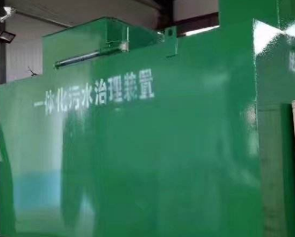 元氏卫生间测漏水